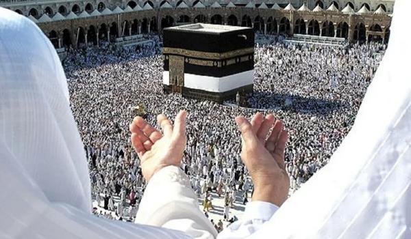 حج ۱۴۰۵,قیمت نهایی حج ۱۴۰۵