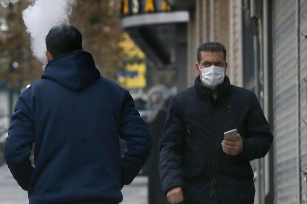 آلودگی هوا آلودگی هوا