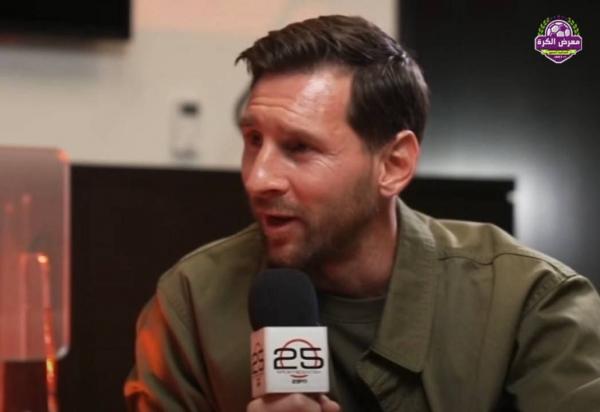 لیونل مسی لیونل مسی,صحبت های مسی درباره جام جهانی 2026