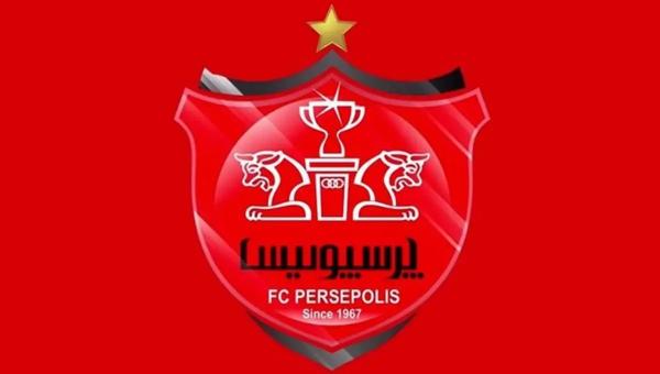 پرونده مالی پرسپولیس,محکومیت سنگین مالی پرسپولیس