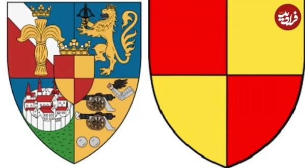 سنگ پادشاهی,کشف سنگ پادشاهی در روسیه