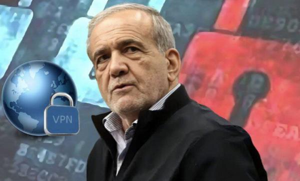 مسعود پزشکیان,رئیس جمهور