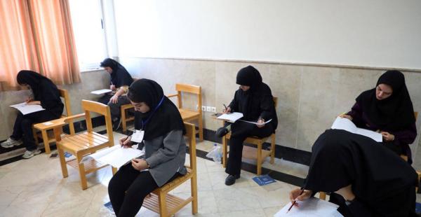 کنکور ارشد کنکور ارشد,ثبتنام کنکور ارشد ۱۴۰۵