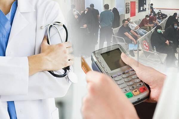 تعرفه درمانی تعرفه درمانی,افزایش تا ۵۶ درصدی تعرفههای درمانی