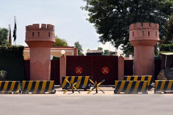 حمله به پاکستان,حمله تروریستی به مقر فرماندهی نیروهای مرزی پاکستان