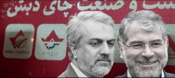 چای دبش چای دبش,عدم صدور حکم چای دبش