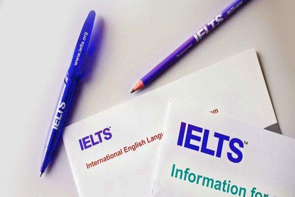 آزمون آیلتس,تعلیق آزمون آیلتس