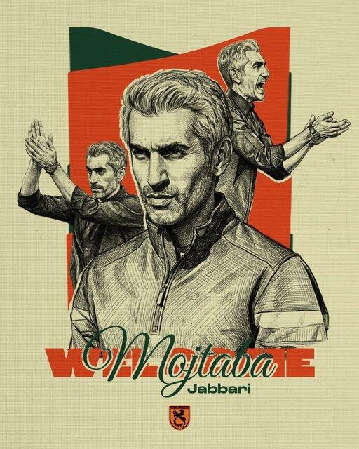 مجتبی جباری,مجتبی جباری در تیم مس رفسنجان