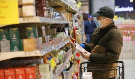 کالابرگ برای سه دهک اول,