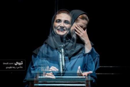 بازیگر زخم کاری,الناز ملک