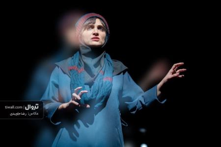 بازیگر زخم کاری,الناز ملک