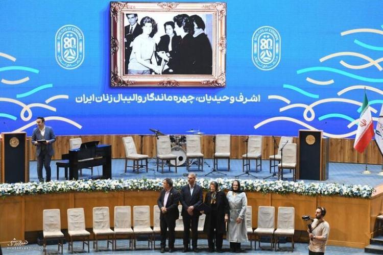 تصاویر جشن 80 سالگی باشگاه استقلال تصاویر جشن 80 سالگی باشگاه استقلال,عکس های جشن 80 سالگی باشگاه استقلال,تصاویر فوتبالیست ها در جشن 80 سالگی باشگاه استقلال