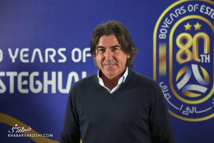 تصاویر جشن 80 سالگی باشگاه استقلال تصاویر جشن 80 سالگی باشگاه استقلال,عکس های جشن 80 سالگی باشگاه استقلال,تصاویر فوتبالیست ها در جشن 80 سالگی باشگاه استقلال