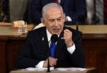 نتانیاهو,نخست وزیر اسرائیل