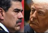 ترامپ و مادورو,رئیس جمهور آمریکا و ونزوئلا