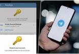 تلگرام,اضافه شدن قابلیت Passkeys به تلگرام