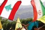 ایران و لبنان,فعال شدن گسل پنهان روابط ایران و لبنان