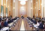 برکناری برخی مسئولان عراق,هیات دولت عراق