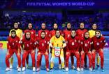 تیم ملی فوتسال بانوان ایران,دیدار ایران و ایتالیا در جام جهانی فوتسال بانوان
