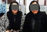 سارق,دستگیری باند سرقت در بهشت زهرا