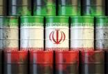 افزایش تولید نفت ایران,نفت ایران