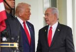 ترامپ و نتانیاهو,نخست وزیر اسرائیل و رئیس جمهور آمریکا