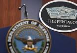پنتاگون,نابودی توان هسته ای ایران