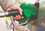 افزایش قیمت بنزین,اجرای طرح سهمیه‌بندی