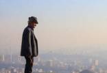 سازمان هواشناسی ,افزایش آلودگی تهران