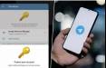 تلگرام,اضافه شدن قابلیت Passkeys به تلگرام