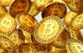 بیت کوین,قیمت بیت کوین