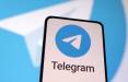 تلگرام,وراثتی شدن تلگرام
