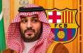 باشگاه بارسلونا,پیشنهاد بن سلمان برای خرید باشگاه بارسلونا