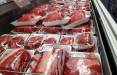 قیمت گوشت قرمز,جهش بی‌سابقه قیمت گوشت قرمز در بازار