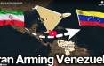 ایران و ونزوئلا,نگاهی به زرادخانه سلاح‌های ایرانی ونزوئلا