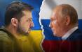 پوتین و زلنسکی,رئیس جمهور روسیه و اوکراین