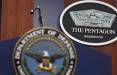 پنتاگون,نابودی توان هسته ای ایران