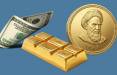 قیمت دلار سکه طلا,قیمت سکه طلا دلار در 2 آذر 1404