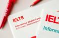 آزمون آیلتس در ایران,توقف آزمون آیلتس در ایران