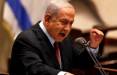 نتانیاهو,نخست وزیر اسرائیل