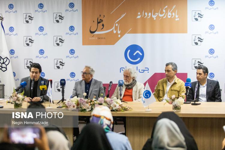 تصاویر مراسم رونمایی از آلبوم منتشر نشده محمدرضا شجریان,عکس هایی از مراسم رونمایی از آلبوم منتشر نشده محمدرضا شجریان,تصاویر هنرمندان در مراسم رونمایی از آلبوم منتشر نشده محمدرضا شجریان