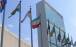 سازمان ملل,محدودیت برای دیپلمات های ایران در سازمان ملل