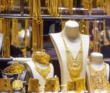 قیمت طلا و سکه,قیمت اونس