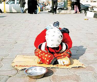 گسترش فقر,رانت در ایران
