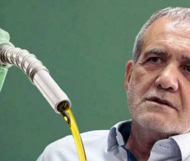 قیمت بنزین,افزایش قیمت بنزین