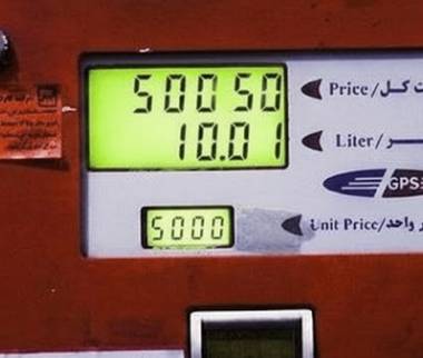 بنزین,بنزین ۳ نرخی