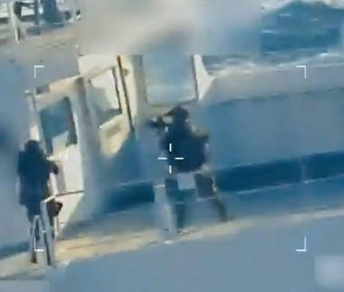 انهدام محموله نظامی چین به ایران توسط آمریکا,حمله آمریکا به محموله نظامی چین به ایران