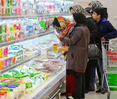 گران شدن لبنیات,واکنش مردم به افزایش قیمت محصولات لبنی