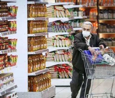 تورم در ایران,گرانی در ایران