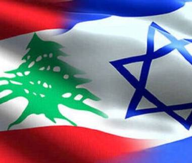 عادی سازی روابط اسرائیل و لبنان,دیدار مقامات اسرائیل لبنان و آمریکا